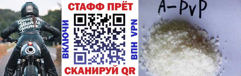 Купить наркоту Новокубанск Амфетамин  hydra ССЫЛКА  СК  ГАШ 