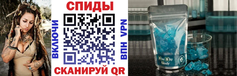 АМФЕТАМИН VHQ Новокубанск