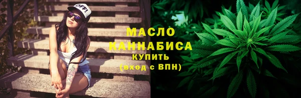 мет Магадан