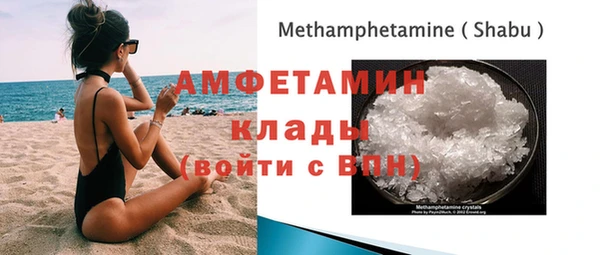 2c-b Михайловка