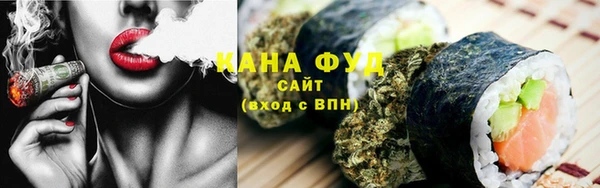 гидропоника Медвежьегорск
