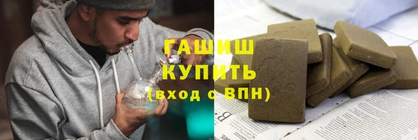 гидропоника Медвежьегорск