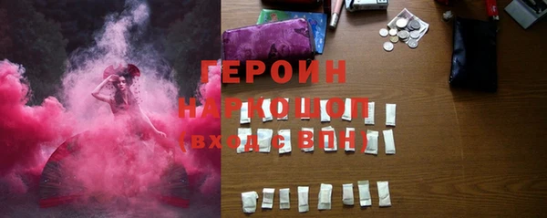 эйфоретик Мегион