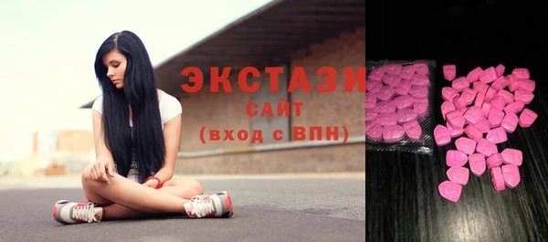 2c-b Михайловка