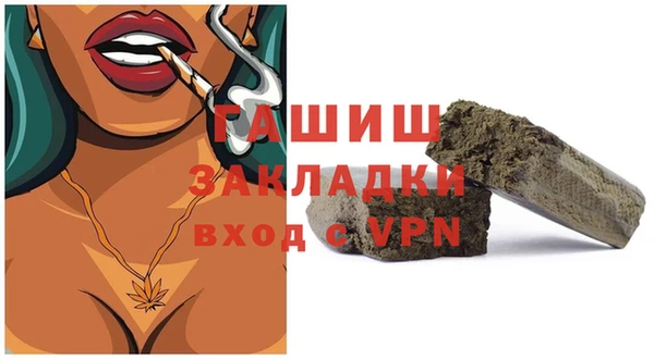 эйфоретик Мегион