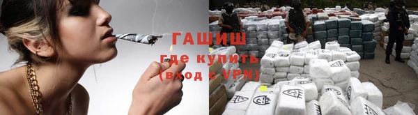 гидропоника Медвежьегорск