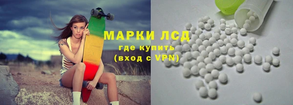 меф VHQ Нижний Тагил