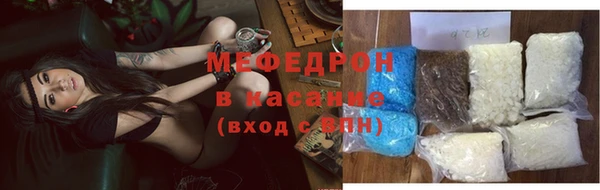 гашишное масло Архангельск