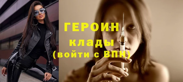 2c-b Михайловка