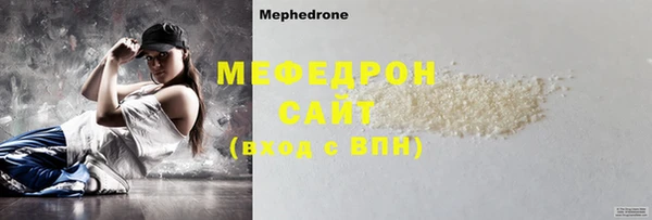 гидропоника Медвежьегорск