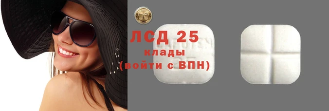 эйфоретик Мегион