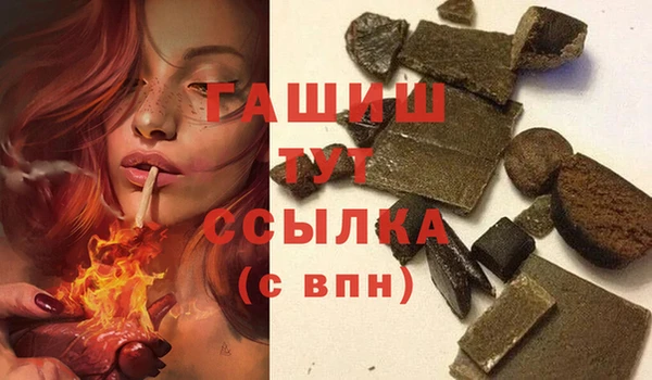гидропоника Медвежьегорск