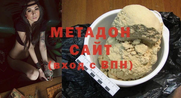 эйфоретик Мегион
