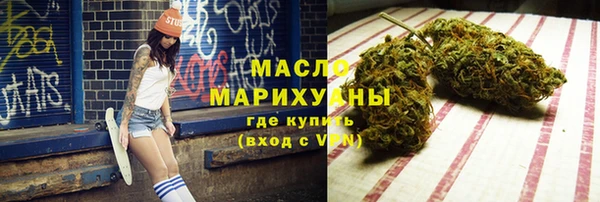 эйфоретик Мегион