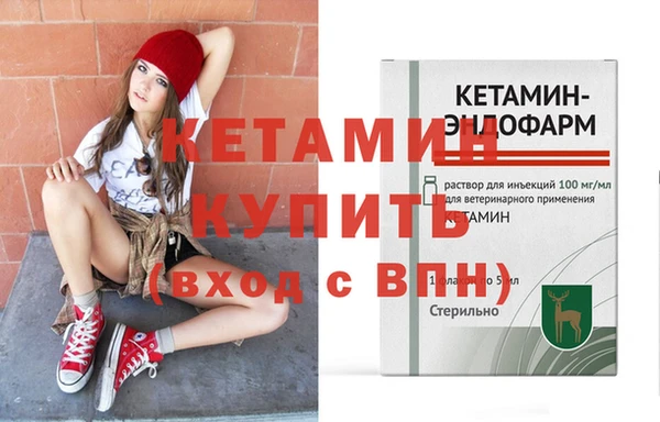 прущие крисы Михайлов