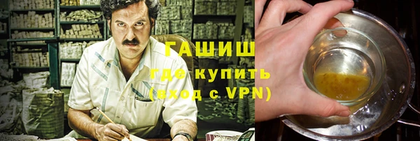 2c-b Михайловка