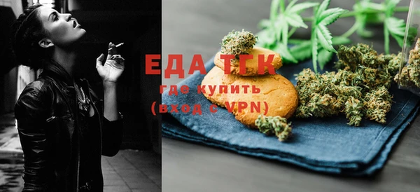 2c-b Михайловка