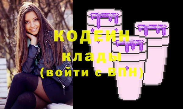 эйфоретик Мегион