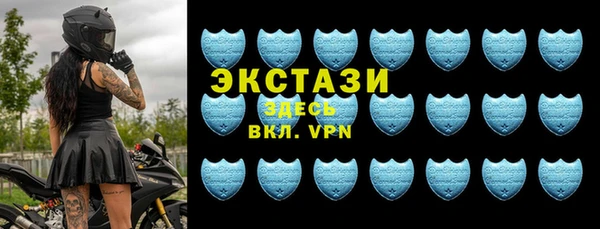 ГАЛЛЮЦИНОГЕННЫЕ ГРИБЫ Чита