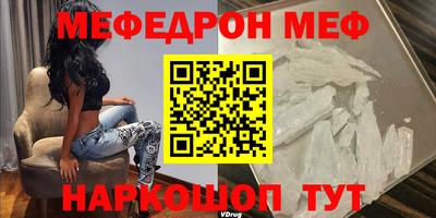кокаин VHQ Заводоуковск
