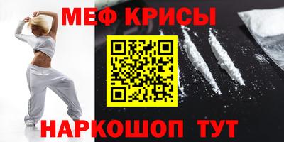 прущие грибы Балаково