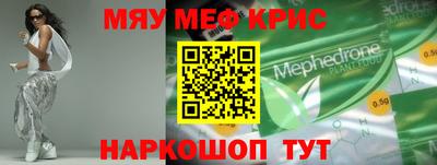 кокаин VHQ Заводоуковск
