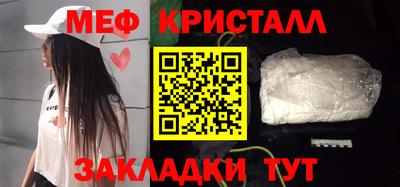 кокаин VHQ Заводоуковск