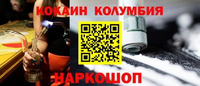 меф Балашиха