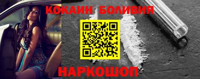 меф Балашиха