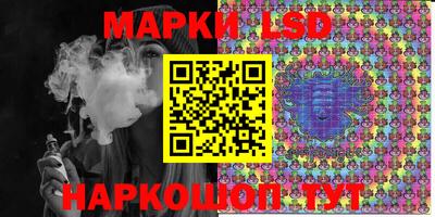 амф Заволжье