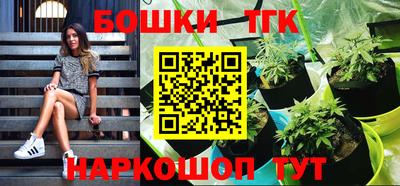 амф Заволжье