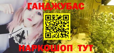 COCAINE Жуковский