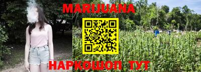 меф Балашиха