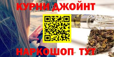 мефедрон VHQ Балахна