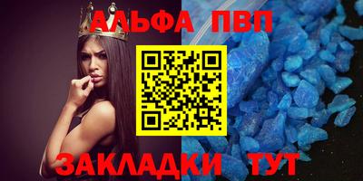 кокаин VHQ Заводоуковск