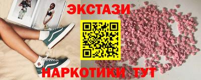 кокаин VHQ Заводоуковск