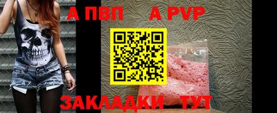 кокаин VHQ Заводоуковск