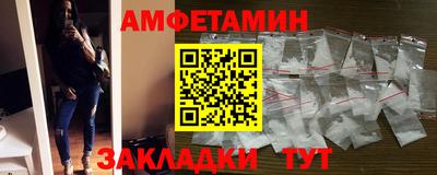кокаин VHQ Заводоуковск
