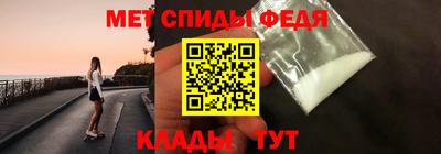 кокаин VHQ Заводоуковск