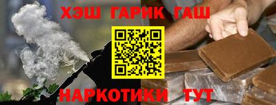 COCAINE Жуковский