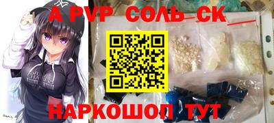 кокаин VHQ Заводоуковск