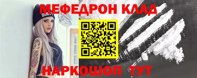 кокаин VHQ Заводоуковск