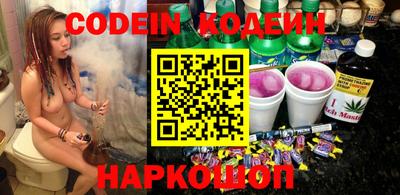 кокаин VHQ Заводоуковск