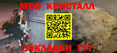 амф Заволжье