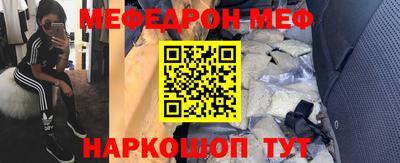 кокаин VHQ Заводоуковск