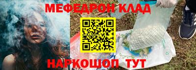 кокаин VHQ Заводоуковск