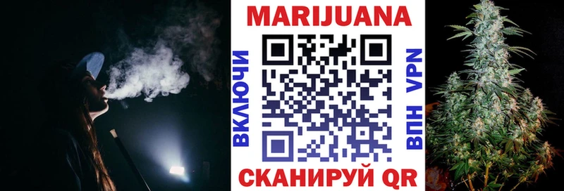 мега вход  как найти закладки  Новокубанск  МАРИХУАНА LSD WEED 